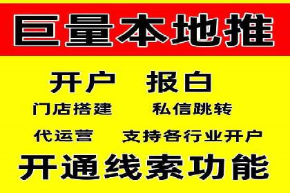 竞价广告的投放时机与频次选择——基于案例的探讨